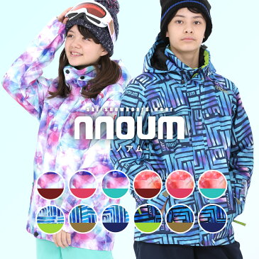 スキーウェア NNOUM ノアム キッズ ジュニア kids Junior 120 130 140 150 160 Two-Piece Ski Wear/NN20FOT72J/NN20FOB72J【上下セット ジュニア】サイズ調節可能 男の子 女の子