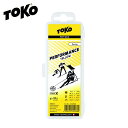TOKO トコ ワックス <2024> Racing Performance イエロー 120g / 5502048【PFC FREE】 固形 スキー スノーボ...