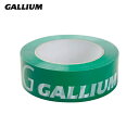 GALLIUMkKEl GALLIUMe[v TU0204 / GALLIUMe[v 3.8cm~100m kP6l XL[ Xm[{[h Xm{