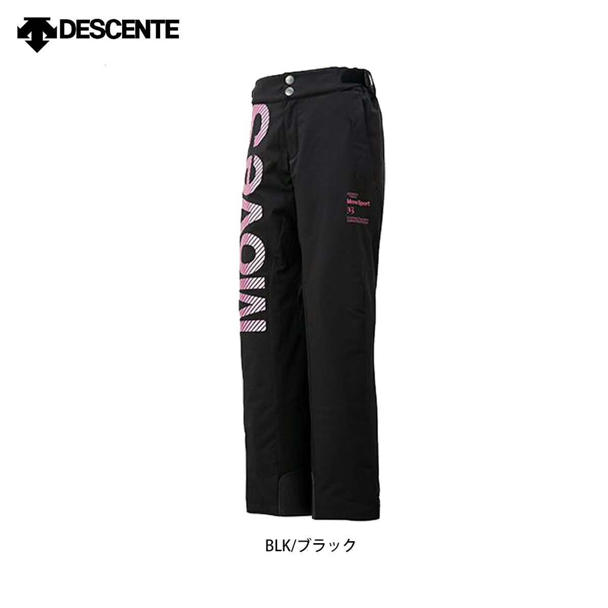 スキー ウェア レディース DESCENTE〔デサント パンツ〕＜2021＞DWWQJD81M S.I.O INSULATED WOMEN'S PANTS/MOVE SPORT【特殊サイズ】