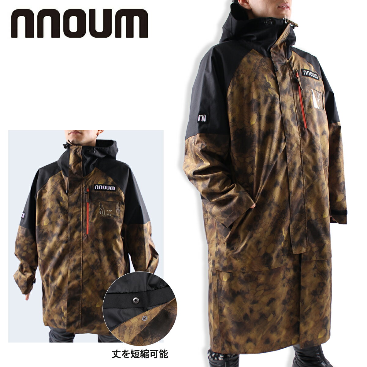 スーパーセール スキー ウェア メンズ レディース レインポンチョ レインスーツ カッパ 雨具 男女兼用 NNOUM ノアム NN21FST22M Dragon Camo Poncho