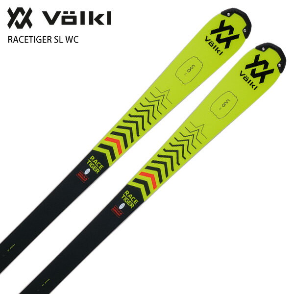 値下げ中！】フォルクル レークタイガー SL 157cm r12 スキー Volkl