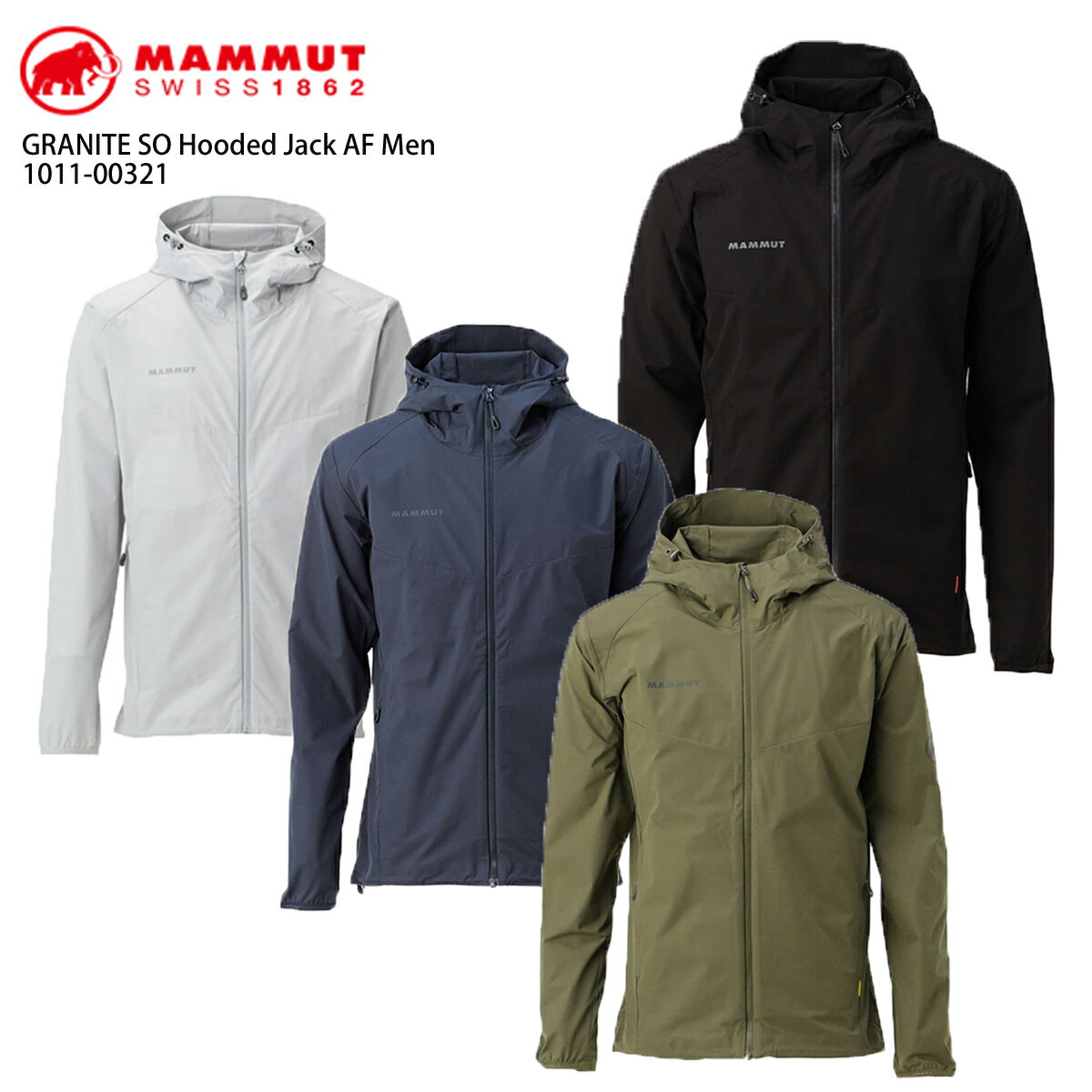 MAMMUT マムート ジャケット ＜2022＞ GRANITE SO Hooded Jacket AF Men / 1011-00321