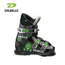スキー ブーツ キッズ ジュニア DALBELLO ダルベロ<2023>GREEN MENACE 3.0 GW〔グリーンメナス 3.0 GW〕 【グリップウォー...