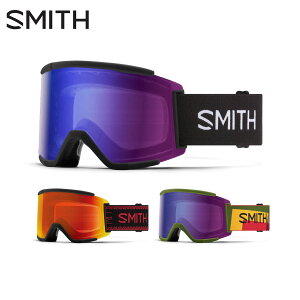 スキー ゴーグル メンズ レディース SMITH スミス＜2023＞Squad XL〔スカッド エックスエル〕CP Photochromic スペアレンズ付 22-23 NEWモデル スノーボード