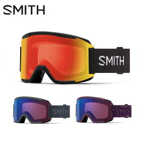 スキー ゴーグル メンズ レディース SMITH スミス＜2023＞Squad〔スカッド〕22-23 NEWモデル スノーボード