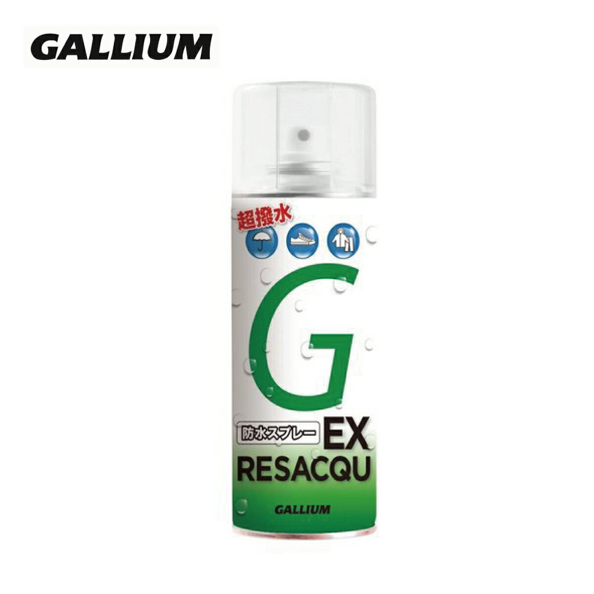 GALLIUM ガリウム ケアライン / 防水スプレー＜2024＞SW2239 / Resacqu-虫よけ 防水スプレー 300ml