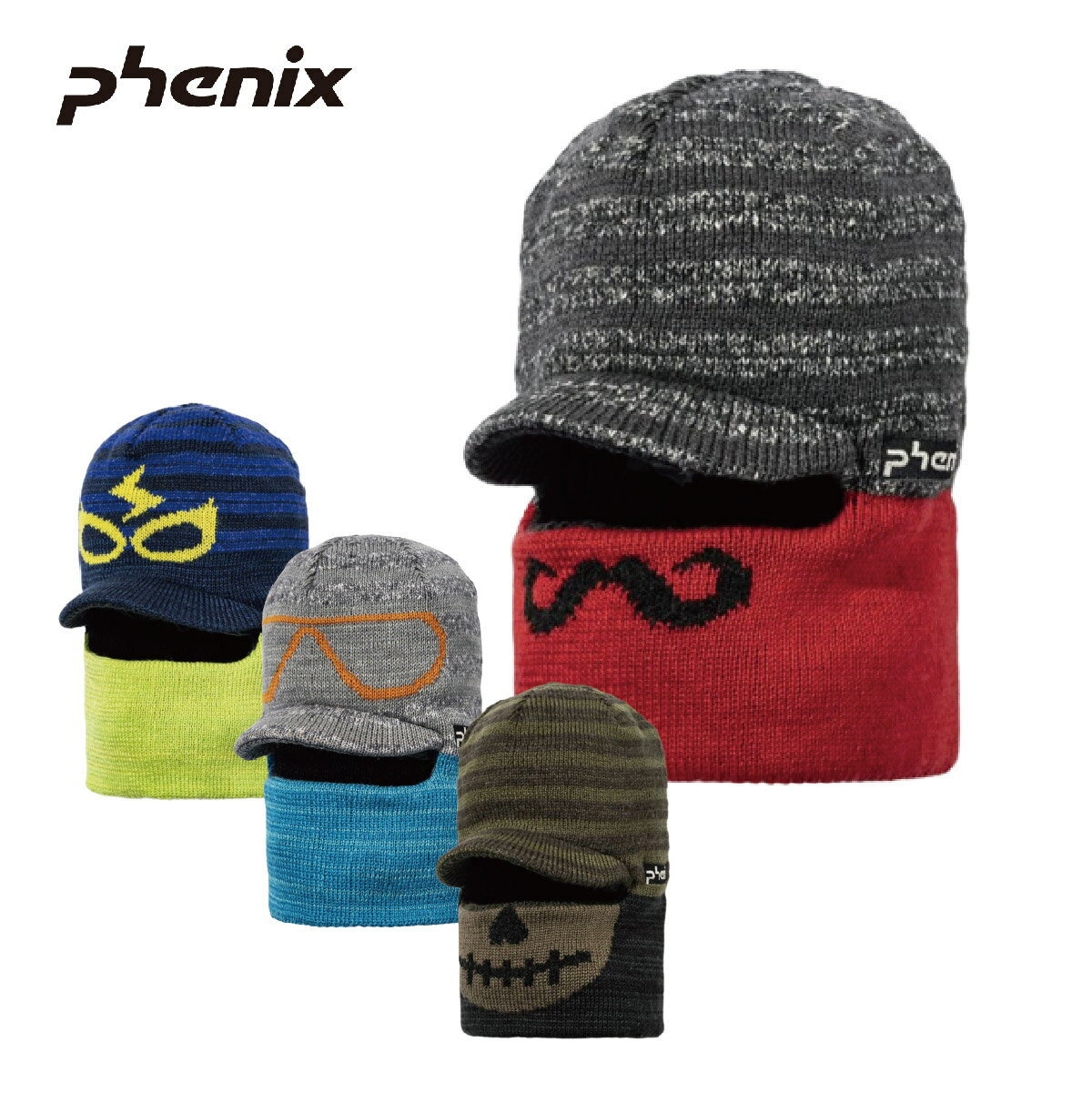 PHENIX フェニックス キャップ ＜2023＞ ESB22HW15 / TRICK 2-WAY BOYS BRIM WATCH CAP