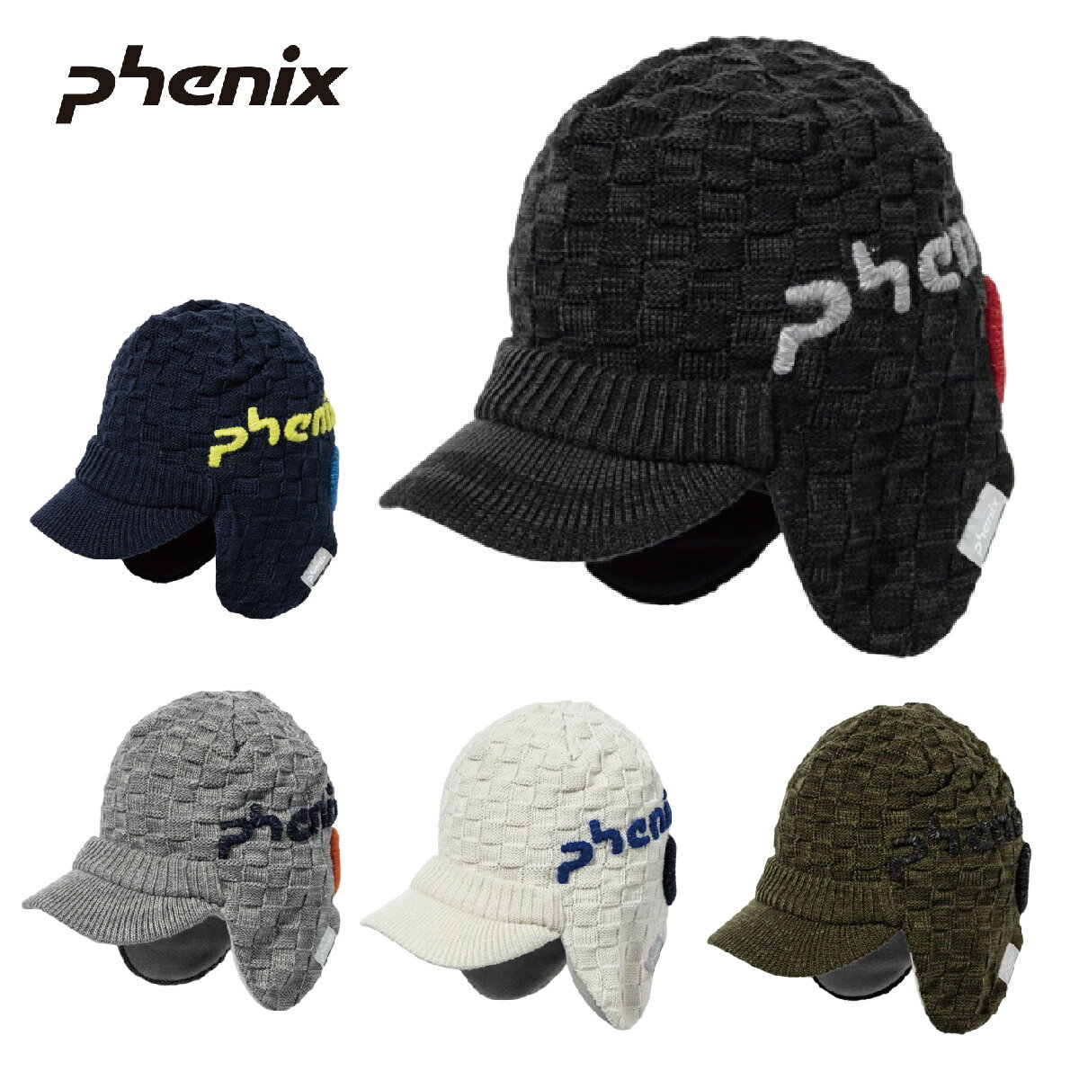 PHENIX フェニックス ビーニー ＜2023＞ ESB22HW16 / Maskman Boys Earflap Beanie