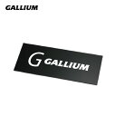 GALLIUM ガリウム スクレイパー TU0206 カーボンスクレーパー