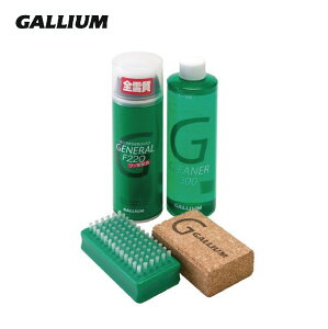 GALLIUM ガリウム ワックス ＜2023＞SX0004 / GENERAL Family Set