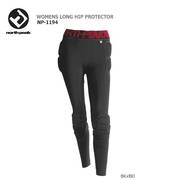 north peak〔ノースピーク レディース ヒッププロテクター〕＜2021＞WOMENS LONG HIP PROTECTOR NP-1194 旧モデル スキー プロテクター
