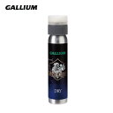GALLIUM ꥦ 塼ʥå å2023SW2232 / Dash LIQUID BASE Dry 60ml