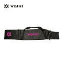 VOLKL フォルクル スキーバック 1台用 ＜2024＞ SKI BAG 155CM 〔スキーバッグ 155cm〕 /142117 23-24 NEWモデル 正月セール