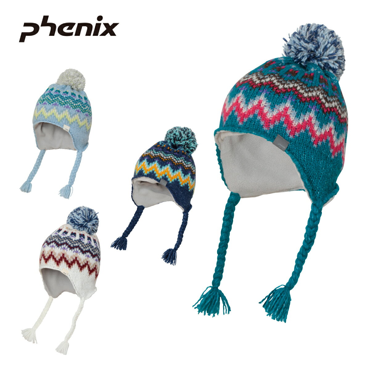 PHENIX フェニックス スキー ニット帽 キッズ ジュニア＜2024＞ ESG23HW91 / Mix Border Junior Earflap Beanie 2023-2024 NEWモデル