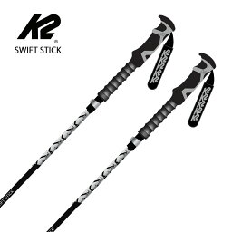 K2 ケーツー ポール ストック 伸縮式 ＜2024＞ SWIFT STICK[S2209005010] 2023-2024 NEWモデル