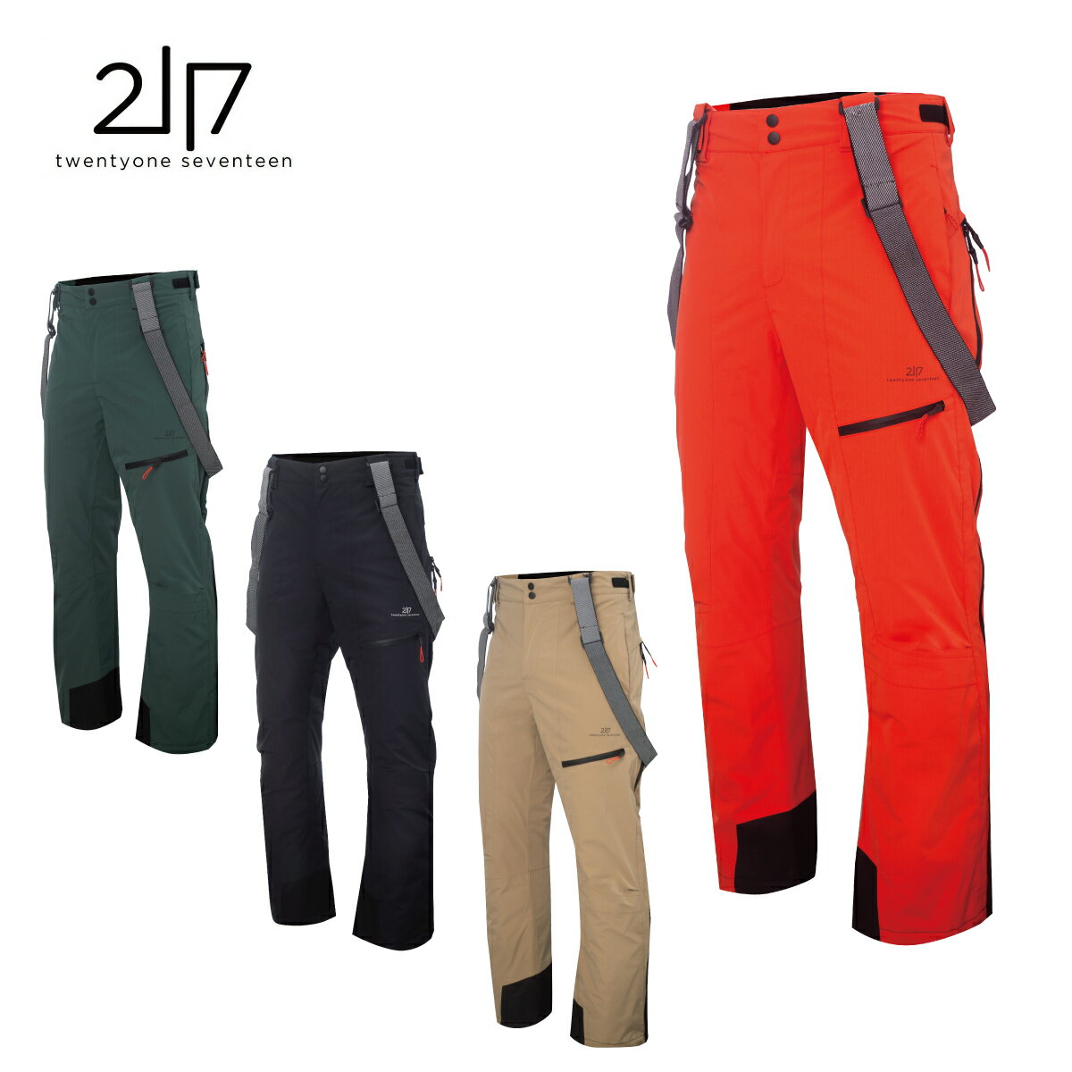 2117 of Sweden 2117 オブ スウェーデン スキー パンツ メンズ＜2024＞ 7523931 / EBBARED ECO LIGHT PADDED SKIWEAR MEN´S PANT 2023-2024 NEWモデル