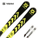 XL[ VOLKL tHN Y fB[X2024 RACETIGER SCk[X^CK[ SCl + vMOTION 12 GW [V2310007000] ObvEH[NΉ rfBO Zbg t 2023-2024 NEWf