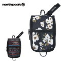 メーカー希望小売価格はメーカーカタログに基づいて掲載しています north peak ノースピーク パスケースNP-5367 / パスケースwithポーチカラー・FLBK・NYGYスキー タナベスポーツ お買い得