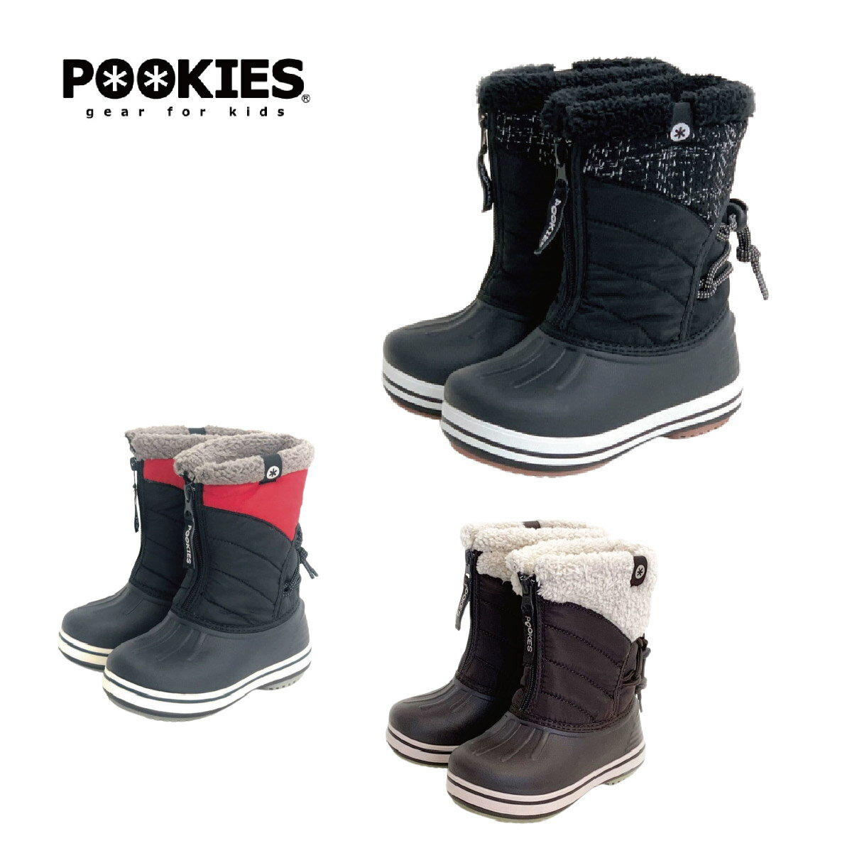 POOKIES プーキーズ ジュニア キッズ スノーシューズ 子供用 2023 PK-WP700Sのサムネイル
