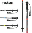 スキー ポール ストック キッズ ジュニア MASTERS マスターズ<2023>BUILDER JR