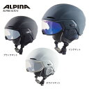 スキー ヘルメット メンズ レディース ALPINA〔アルピナ〕<2024>ALPINA ALTO V 23-24 旧モデル 破格セール