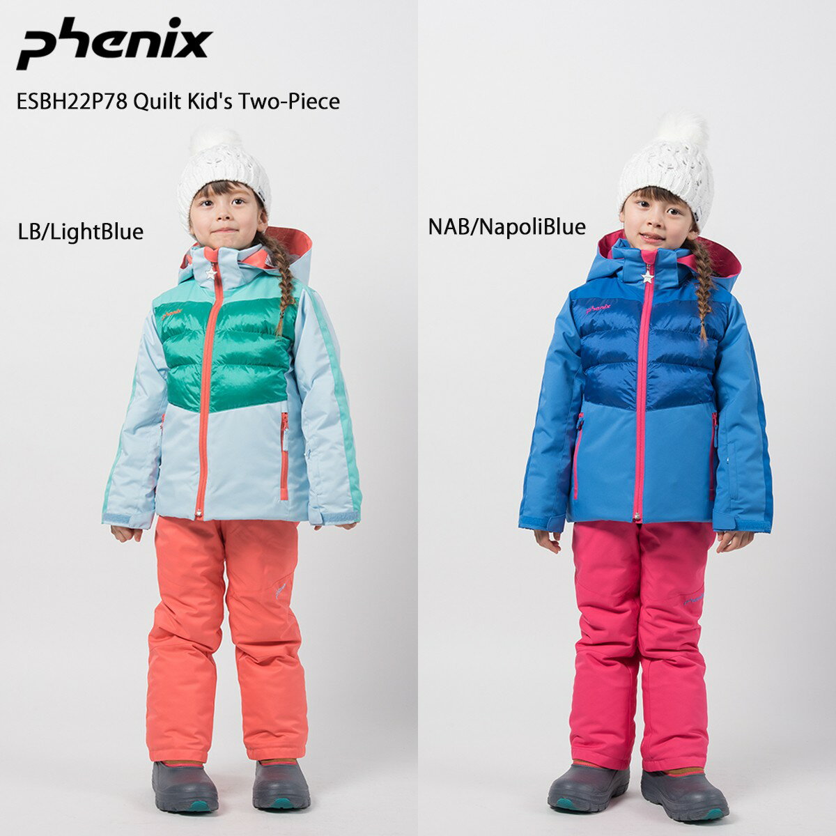 スキー ウェア キッズ ジュニア PHENIX〔フェニックス ツーピース〕＜2022＞ ESBH22P78 Quilt Kid s Two-Piece キルトツーピース 【旧モデル21-22】【上下セット 】【MUJI】