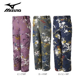 スキー ウェア メンズ レディース MIZUNO ミズノ パンツ ＜2022＞ FREE SKI PANTS Z2MF1340 【GARA】【旧モデル21-22】