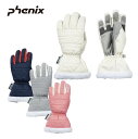 スキー グローブ キッズ ジュニア PHENIX フェニックス＜2023＞ESG22GL61 / STAR JEWEL 5Fin Girl s Glove / スタージュエル ファイブフィンガー ガールズ