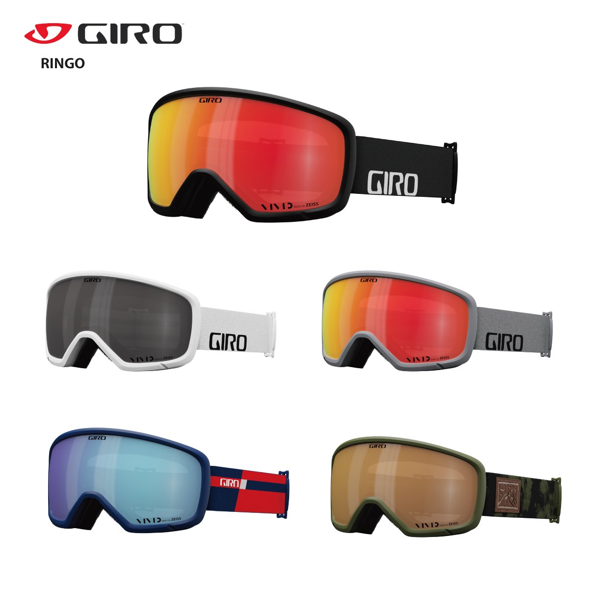 スキーゴーグル ジロ ゴーグル GIRO ＜2024＞RINGO / リンゴ 眼鏡・メガネ対応 【ASIAN FIT】 日本正規品