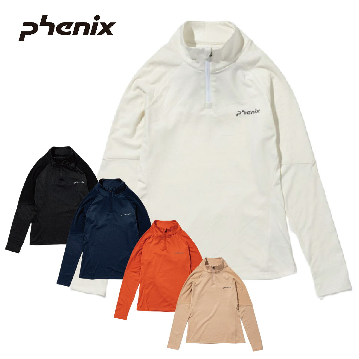 フェニックス アウトドアウェア レディース PHENIX フェニックス スキー アンダーシャツ レディース ＜2023＞ ESW22LS50 / TWINPEAKS W's 1/2 ZIP TEE / ツインピークス ウィメンズ ハーフジップティー