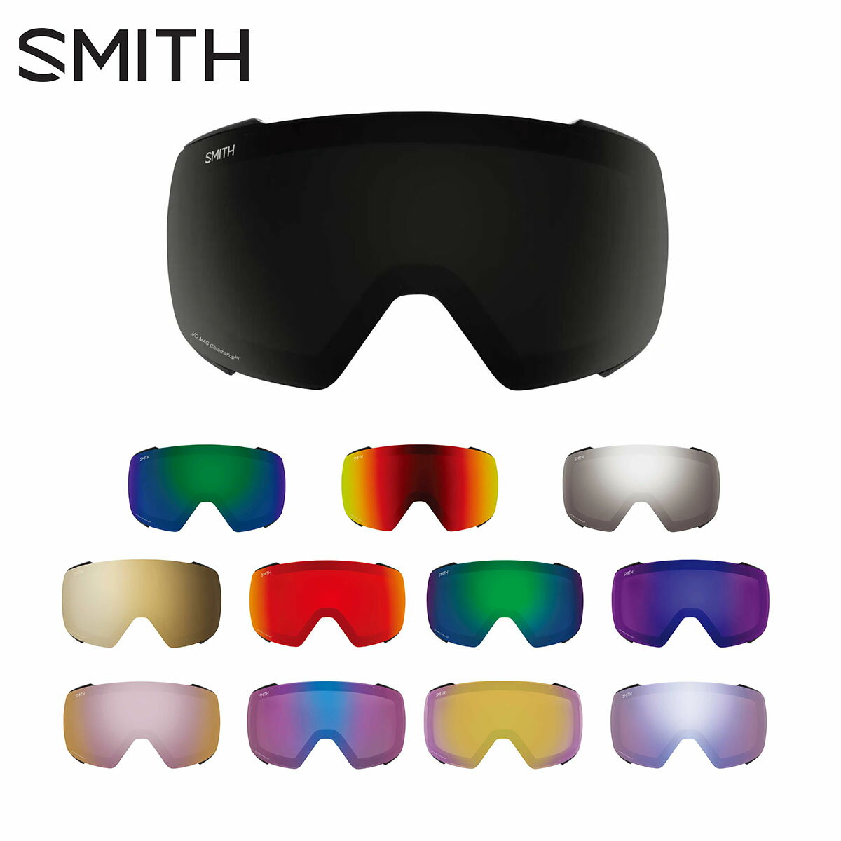 SMITH スミス スキー ゴーグル スペアレンズ ＜2024＞I/O MAG XL Replacement Lens スキー スノーボード