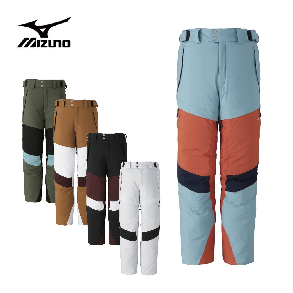 MIZUNO ミズノ スキーウェア パンツ ＜2023＞ Z2MF2340 / FREE SKI SOLID PANTS 22-23 旧モデル スーパーセール