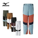 MIZUNO ミズノ スキーウェア パンツ ＜2023＞ Z2MF2340 / FREE SKI SOLID PANTS 22-23 旧モデル