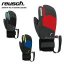 スキー グローブ キッズ ジュニア REUSCH ロイシュ＜2024＞SIMON R-TEX XT JUNIOR LOBSTER / サイモン R-TEX XT ロブスター / 6261810