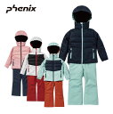 スキー ウェア 上下セット キッズ ジュニア PHENIX フェニックス＜2023＞ESG222P53 / LILY Jr TWO-PIECE 22-23 旧モデル