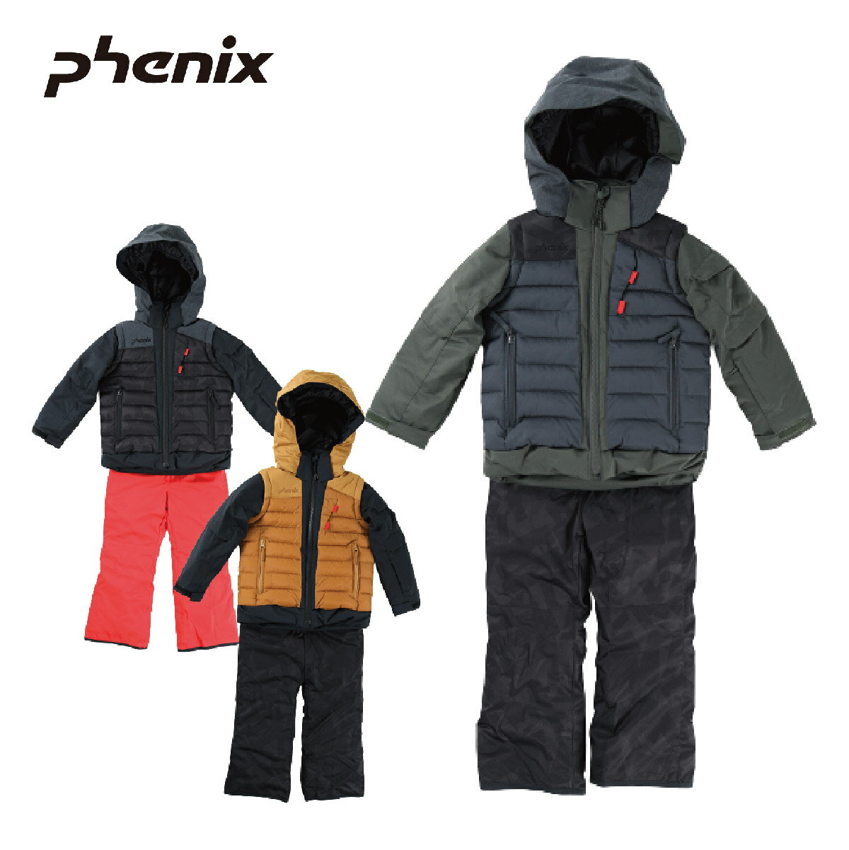 スキー ウェア 上下セット キッズ ジュニア PHENIX フェニックス＜2023＞ESB222P20 / APD DUO Jr TWO-PIECE 22-23 旧モデル