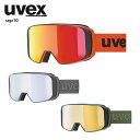 スキーゴーグル ウベックス ゴーグル uvex <2024>saga TO / サガ TO / 551351 眼鏡・メガネ対応 23-24 旧モデル 破格セール
