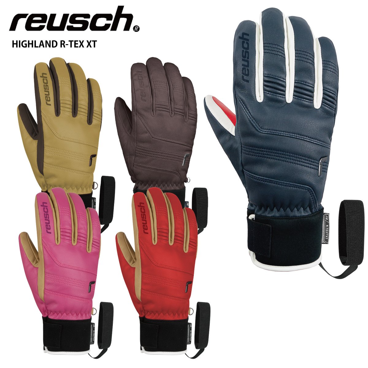 REUSCH ロイシュ スキーグローブ ＜2023＞HIGHLAND R-TEX XT / ハイランド R-TEX XT / 6102240 正月セ..