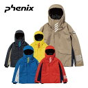 PHENIX フェニックス スキーウェア ジャケット ＜2023＞ PSM22OT15 / BLIZZARD JACKET JP 22-23 旧モデル