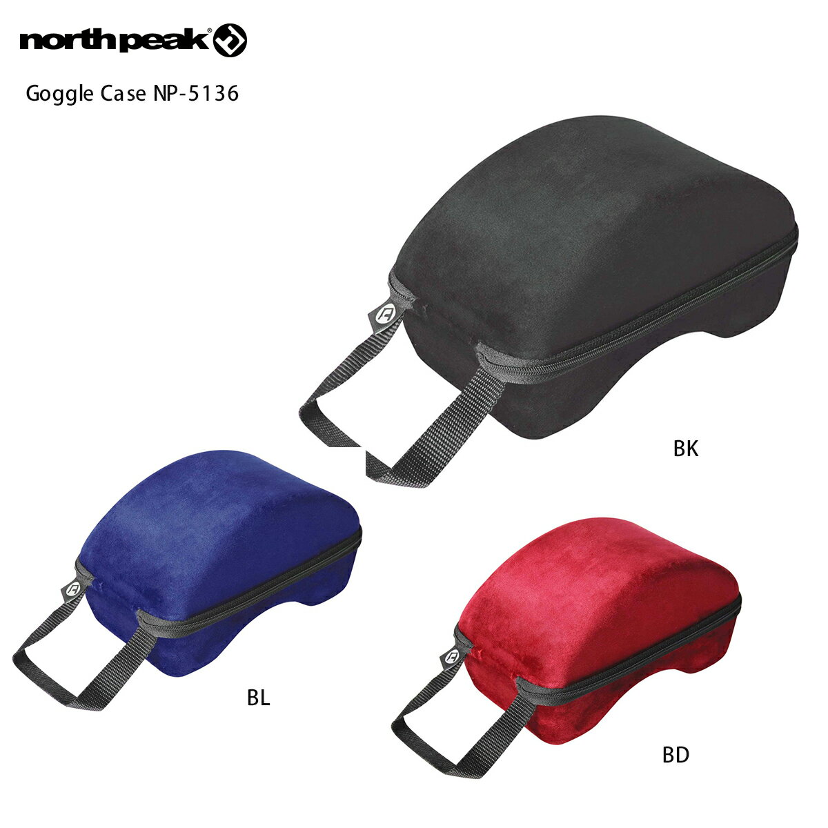 north peak ノースピーク ゴーグルケース Goggle Case/ NP-5136 スキー スノーボード