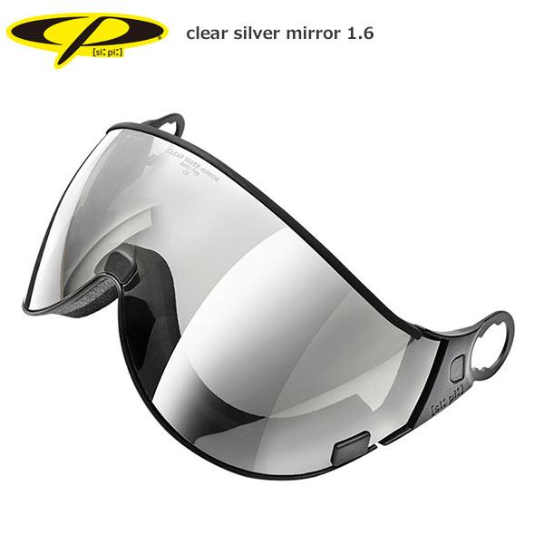 ヘルメット CP シーピー バイザー スペアレンズ ＜2025＞ clear silver mirror 1.6/CPC1941 スキー スノーボード 日本正規品