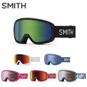 SMITH スミス スキー ゴーグル キッズ ジュニア＜2024＞SNOWDAY /スノーデイ 眼鏡 メガネ対応
