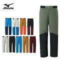 スキーウェア スキーパンツ パンツ ミズノ MIZUNO メンズ レディース<2024> Z2MFA321 / DEMO SOLID SKI PANTS デモソ...