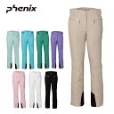 フェニックス PHENIX フェニックス スキーウェア パンツ レディース＜2024＞ ESW23OB61 /Time Space Ws Pants 2023-2024 NEWモデル