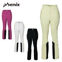 フェニックス PHENIX フェニックス スキーウェア パンツ レディース＜2024＞ ESW23OB51 /Super Space-Time Pants