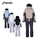 フェニックス PHENIX フェニックス スキーウェア 上下セット レディース＜2024＞ PSW232P71 / Curving Panel Ws Two-piece 2023-2024 NEWモデル