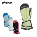 PHENIX フェニックス スキー グローブ キッズ ジュニア<2024>ESB23GL81 / Time Travel Junior Gloves 【ミトン】...