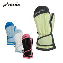 PHENIX tFjbNX XL[ O[u LbY WjA2024ESB23GL81 / Time Travel Junior Gloves y~gz 2023-2024 NEWf Z[