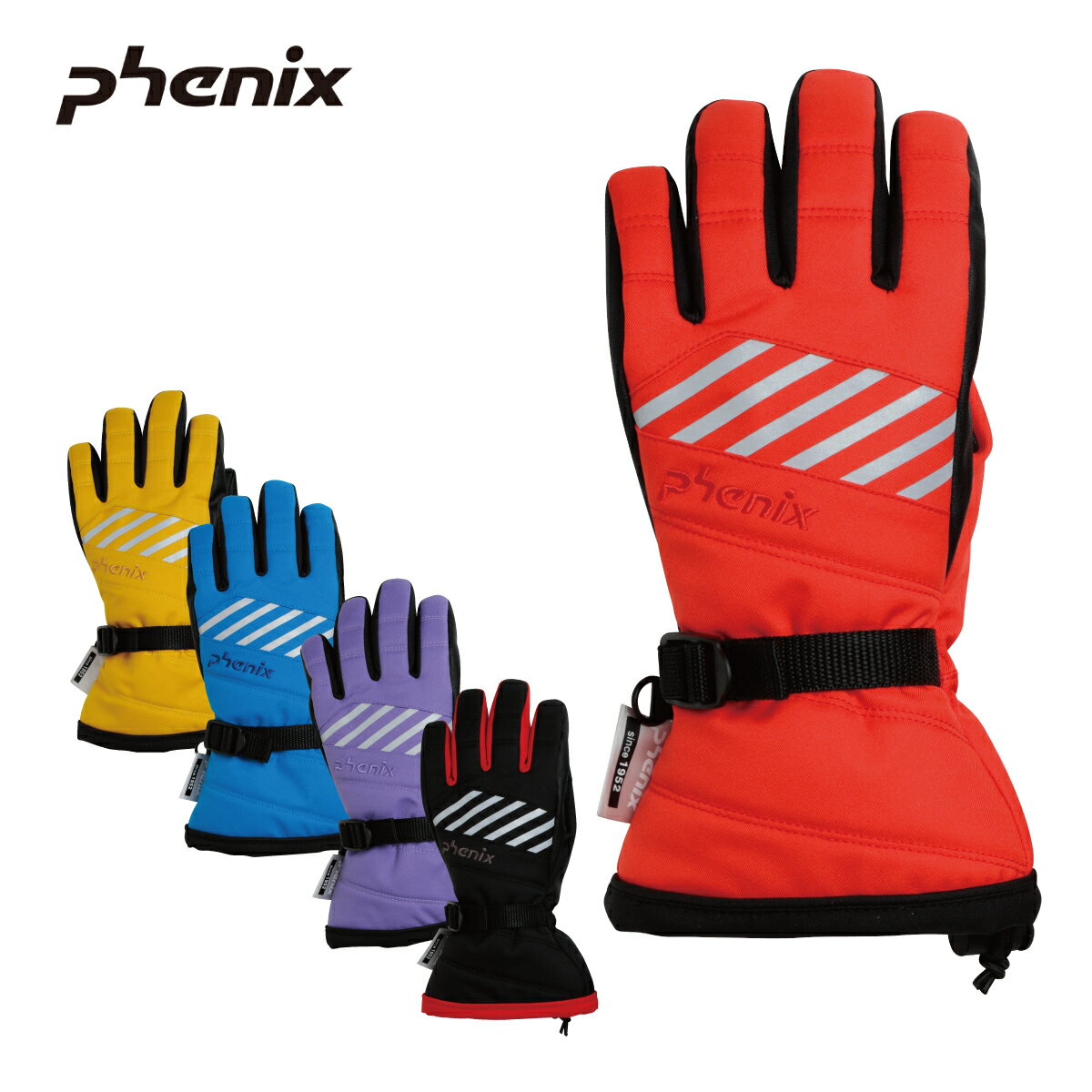 PHENIX フェニックス スキー グローブ キッズ ジュニア＜2024＞ESB23GL83 / Snow Satellite Junior Gloves 2023-2024 NEWモデル 正月セ..